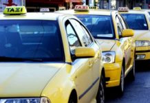 Νέα παράταση «ζωής» στα παλαιά Ταξί