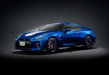 Nissan: 14 μοντέλα στο Σαλόνι Αυτοκινήτου του Τόκιο