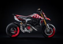 Ducati: Διαγωνισμός με πλούσια δώρα