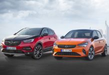 Opel: Οκτώ ηλεκτροκίνητα μοντέλα μέχρι το 2021