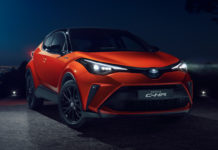 Νέο Toyota C-HR Hybrid με 184 ίππους!