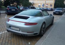 Πως είχε στηθεί η κομπίνα με εισαγόμενα μεταχειρισμένα supercars από Βουλγαρία;