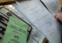 Μεγάλη απάτη στη Ναύπακτο! Πως μεταβιβάζονταν ΙΧ εν αγνοία των ιδιοκτητών τους;