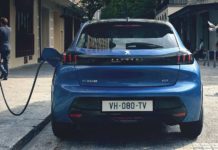 Πολύ αυξημένη η ζήτηση για το Peugeot e-208