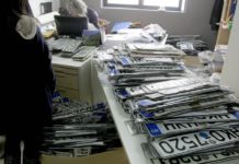 Πιο εύκολη η διαγραφή αυτοκινήτου λόγω εξαγωγής!