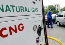 Τι άλλαξε για τα οχήματα που κινούνται με CNG ή LNG;