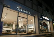 Ο όμιλος Σφακιανάκη βελτίωσε την κερδοφορία του