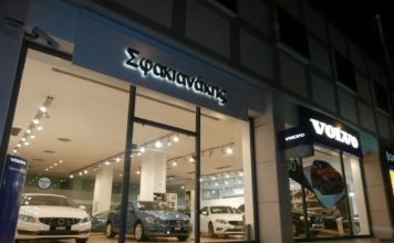Πως κινήθηκαν τα οικονομικά αποτελέσματα του ομίλου Σφακιανάκη το 2025;