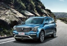 Κινεζική επέλαση από την GAC Motor στη Ρωσία