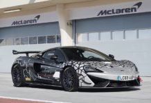 Μία McLaren 620R για τον δρόμο με 612 ίππους!
