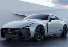 Στα τέλη του 2020 οι πρώτες παραδόσεις του Nissan GT-R50