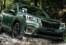 Καταφθάνει το Subaru Forester X-Edition