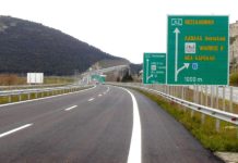 Αναβαθμίζεται η Εγνατία Οδός! Πόσα χρήματα θα κερδίσει η Ελλάδα από την παραχώρηση;