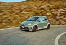 Διαθέσιμο και στην Ελλάδα το συλλεκτικό Abarth 695 70ο Anniversario