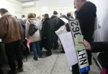 Τέλος η ταλαιπωρία! Όλα ψηφιακά στα αυτοκίνητα