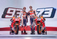 Αυτή είναι η ομάδα Repsol Honda