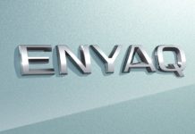Enyaq θα ονομάζεται το πρώτο πλήρως ηλεκτρικό SUV της Skoda