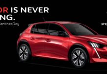 Peugeot: Δώρο το μεταλλικό χρώμα σε όλους τους… ερωτευμένους!