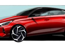 Ιδού το νέο Hyundai i20