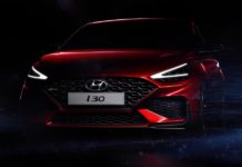 Αυτές είναι οι πρώτες φωτογραφίες του νέου Hyundai i30