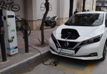 Οι υποδομές φόρτισης προϋπόθεση για την ανάπτυξη της ηλεκτροκίνησης
