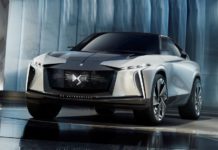 Ιδού το μοναδικό DS Aero Sport Lounge