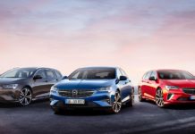 Διαθέσιμο στη Γερμανία το νέο Opel Insignia – Πόσο κοστίζει