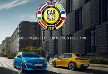 Τo νέο Peugeot 208 αναδείχθηκε Αυτοκίνητο της Χρονιάς 2020!