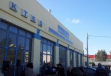 Τι συμβαίνει με τα Δημόσια ΚΤΕΟ;