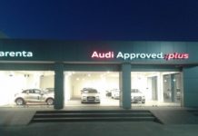 Με διευρυμένο ωράριο λειτουργίας τα service της Karenta