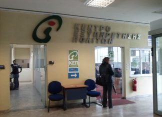 Τι θα ισχύει από τον Αύγουστο στις ανανεώσεις και επεκτάσεις διπλωμάτων στα ΚΕΠ;
