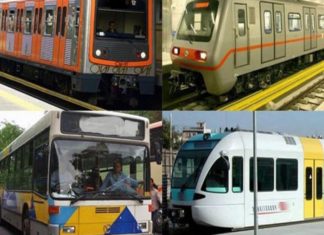 Σε ποιο Μέσο Μαζικής Μεταφοράς αυξάνονται τα δρομολόγια και μειώνεται η αναμονή;