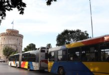 Ποια εταιρεία θα προσλάβει 40 άτομα; – Ποια ειδικότητα ζητάει;