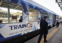 Ποιους παλαιούς σταθμούς αξιοποιεί η ΓΑΙΑΟΣΕ