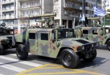 Ποιος διορίστηκε γενικός διευθυντής στην ΕΛΒΟ;