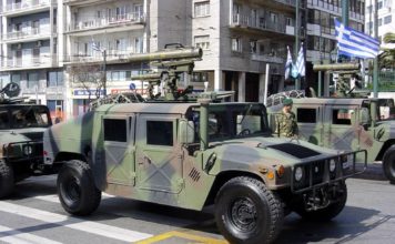 Ποιος διορίστηκε γενικός διευθυντής στην ΕΛΒΟ;