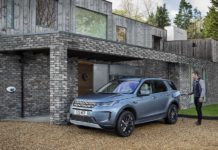 Η Βρετανία δεν στηρίζει την Jaguar Land Rover!