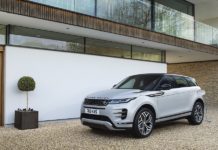 Evoque και Discovery Sport με ηλεκτρική αυτονομία 66 χλμ.