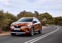 Στην Ελλάδα το νέο Renault Captur – Πόσο κοστίζει