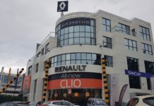 H Automotivo δωρίζει ιατρικές μάσκες στο ΕΚΑΒ