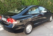 Νέα δωρεά από τον όμιλο Σαρακάκη