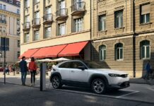 Πότε καταφθάνει το ηλεκτρικό Mazda MX-30