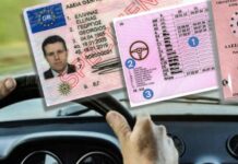 Υποχρεωτικός έλεγχος σωματικής και πνευματικής ικανότητας οδήγησης!