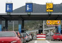 Προσοχή! Σε ισχύ αυξημένα μέτρα από την Τροχαία