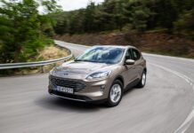 Μάθετε τα πάντα για το νέο Ford Kuga! – Πόσο κοστίζει