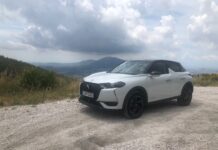 Δοκιμάζουμε το DS3 Crossback 1,5 BlueHDi με 100 ίππους!