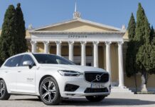 Η Volvo Car Hellas Χρυσός Χορηγός στο 5o Οικονομικό Forum Δελφών