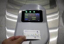 Αυξάνονται τα πρόστιμα για όσους έχουν εισιτήριο στα ΜΜΜ!