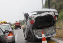 Στο βάθρο Ελλάδα μεταξύ των κρατών μελών στην ΕΕ! Τι πέτυχε;