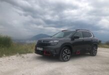 Δοκιμάζουμε το Citroen C5 Aircross 1,5BlueHDI Auto με 130 ίππους